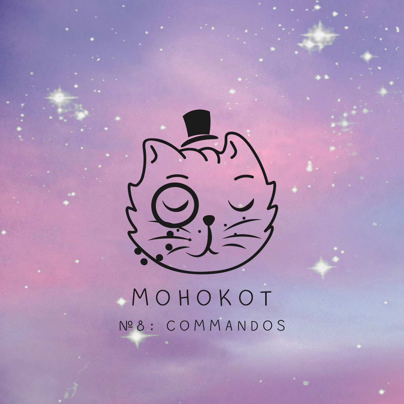 Обложка: Монокот. №8: Commandos.